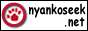 nyankoseek.net